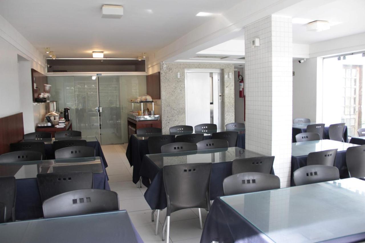 Lagoa Park Hotel João Pessoa المظهر الخارجي الصورة